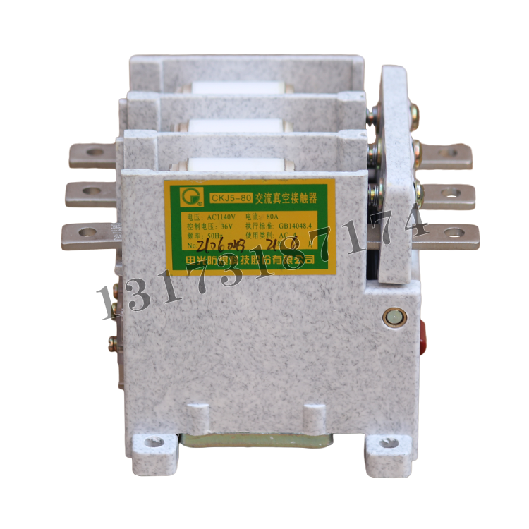 CKJ5-80交流真空接觸器|中國電光防爆科技股份有限公司