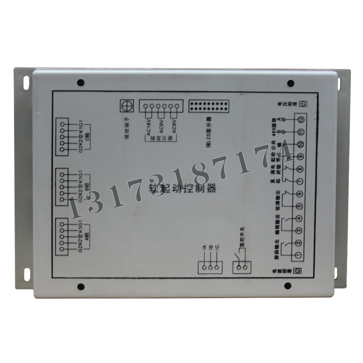 QJR軟起動(dòng)控制器|濟(jì)寧永煤工礦機(jī)械有限公司