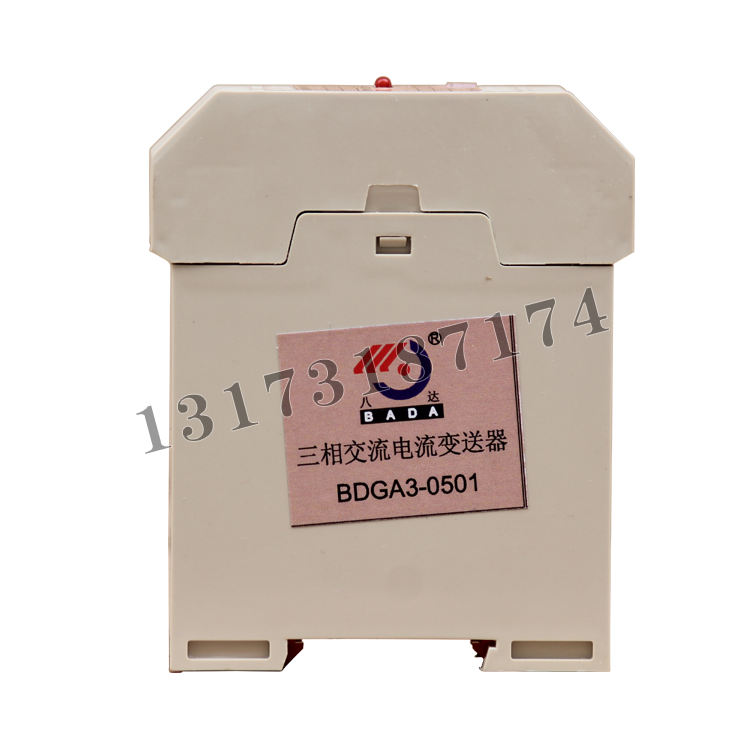 BDGA3-0501三相交流電流變送器|中國·八達(dá)電氣有限公司