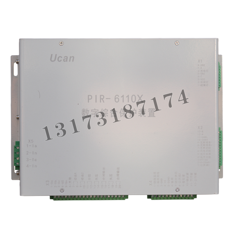 PIR-6110X數(shù)字綜合保護裝置|上海頤坤自動化控制設(shè)備有限公司