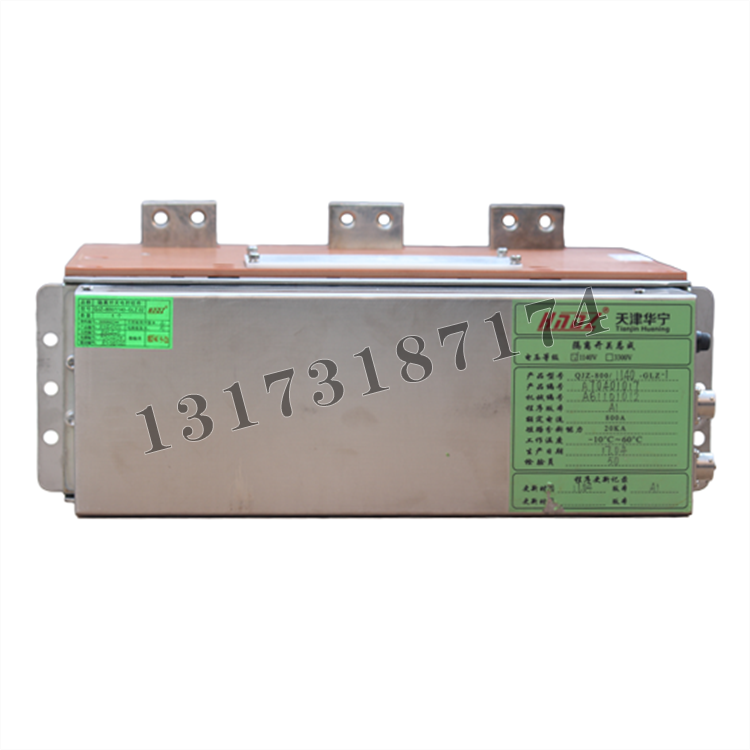 QJZ-800/1140-GLZ隔離開關(guān)總成|天津華寧電子有限公司
