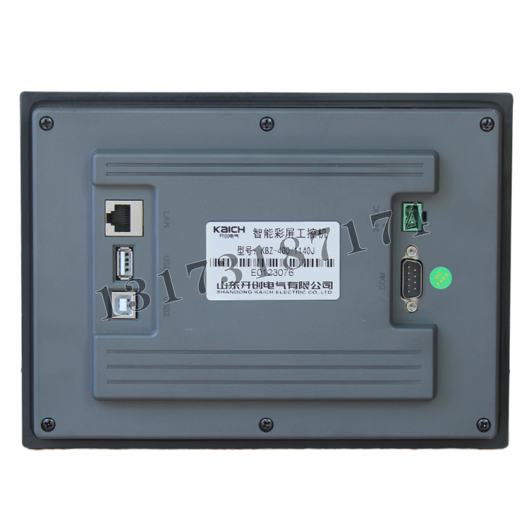 KBZ-400/1140J智能彩屏工控機|山東開創(chuàng)電氣有限公司