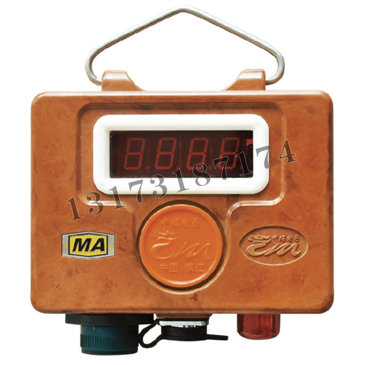 GQH1000型礦用氫氣傳感器|鎮(zhèn)江中煤電子有限公司