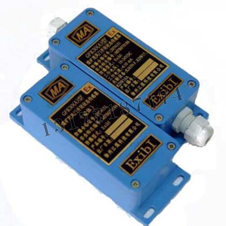 GFK30(A)型煤礦用風(fēng)門(mén)開(kāi)閉狀態(tài)傳感器|徐州江煤科技有限公司