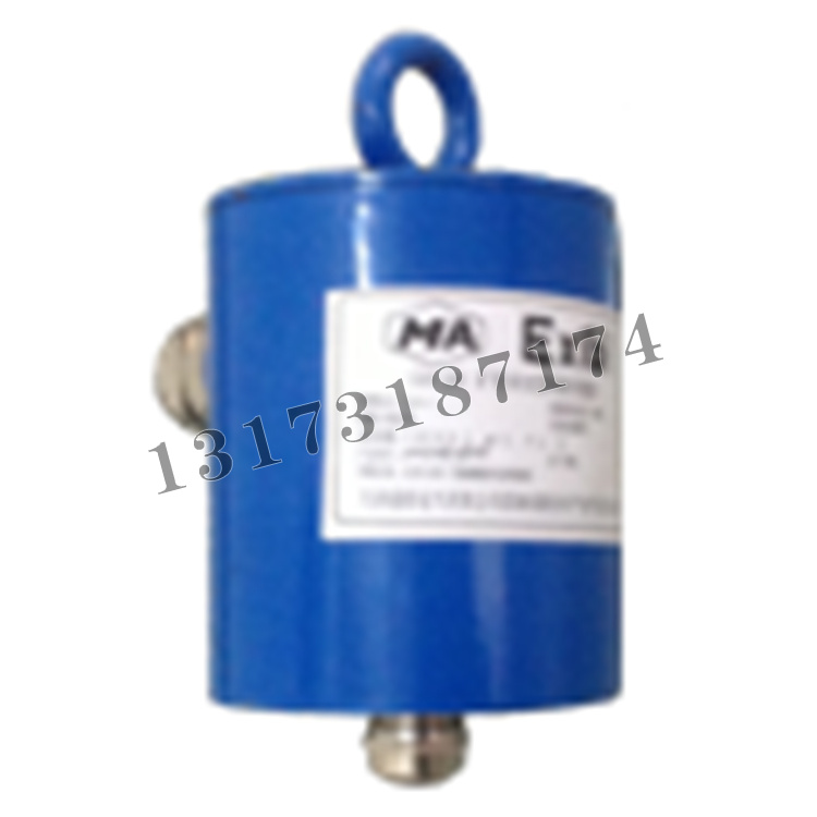 GUD-300礦用本安型堆煤傳感器|天津通聯(lián)電氣有限公司