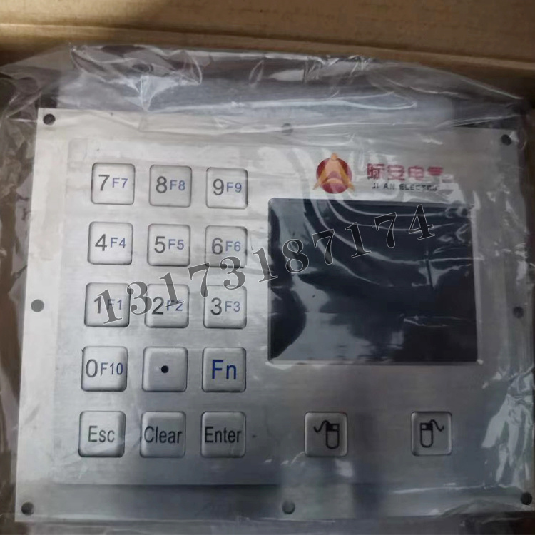 組合開關(guān)鍵盤|山西際安電氣有限公司