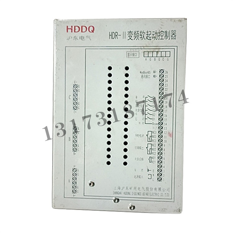 HDR-II變頻軟起動(dòng)控制器|上海滬東礦用電氣有限公司