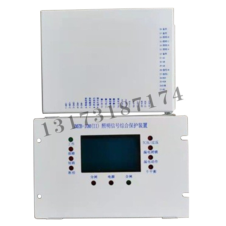 JMZB-10M(II)照明信號綜合保護(hù)裝置|濟(jì)寧永煤工礦機(jī)械有限公司