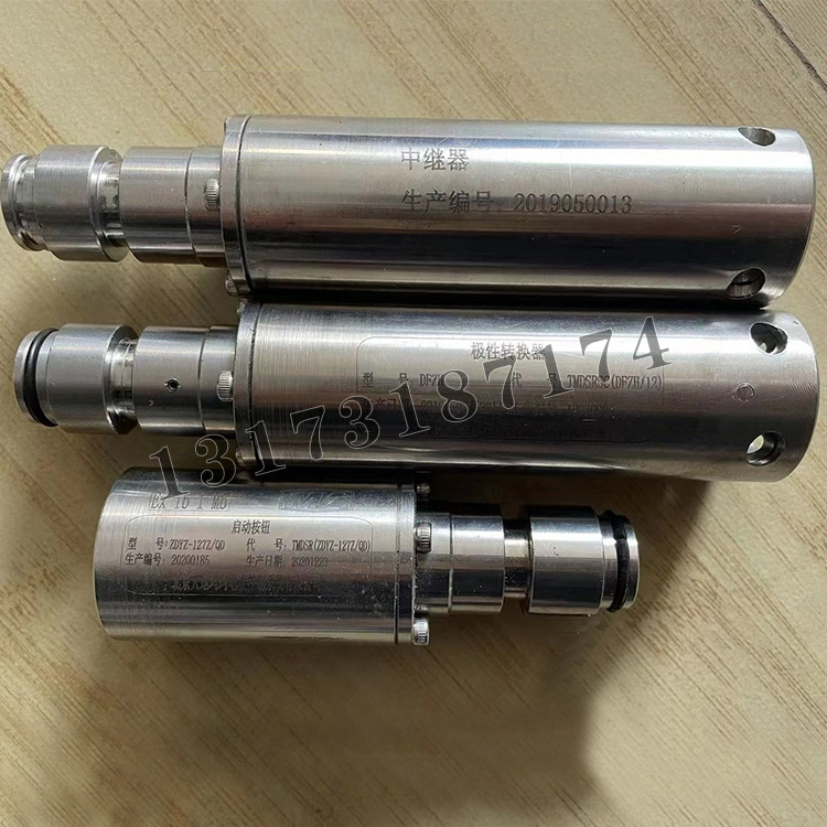 DFZH極性轉(zhuǎn)換器|北京天地瑪珂電液控制系統(tǒng)有限公司