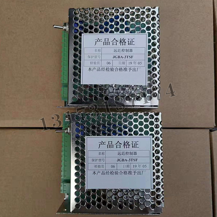 JGBA-3TSF遠(yuǎn)近控制器|濟(jì)源市瑞光礦用電器有限公司