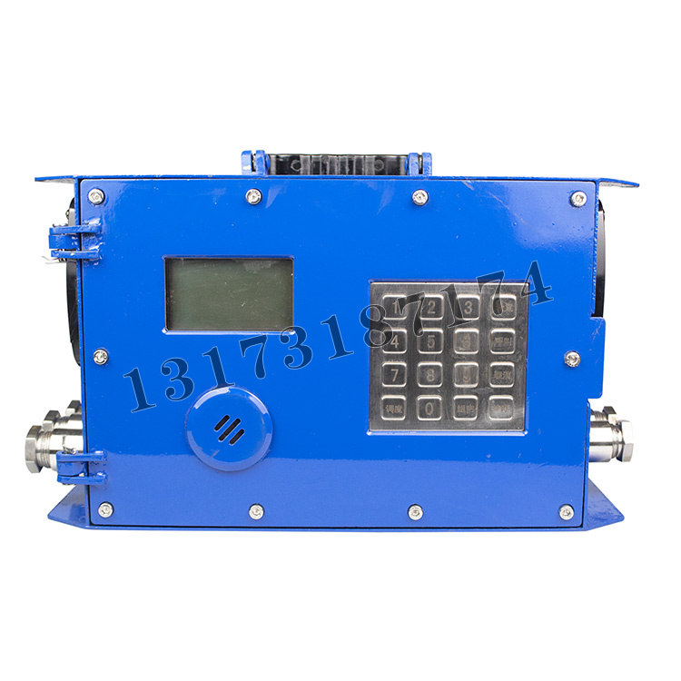 KT425.3礦用數(shù)字抗噪聲高響度擴音話站|江蘇三恒科技股份有限公司