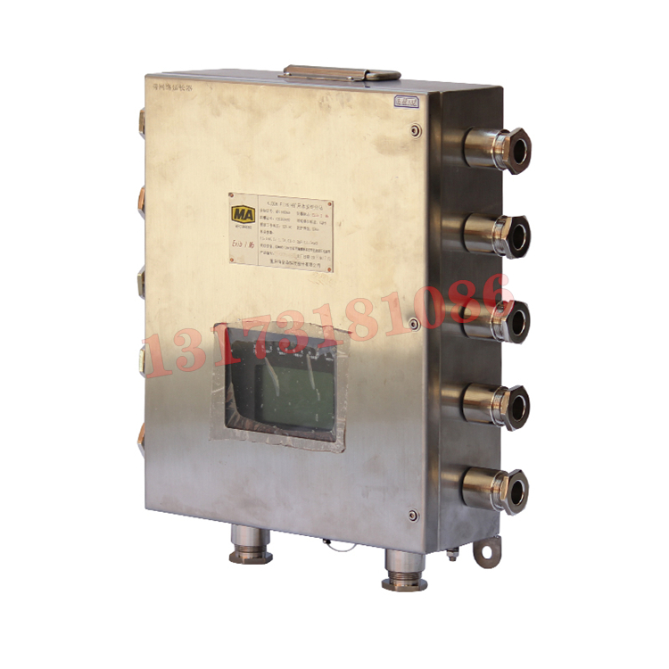 KJ236-F礦用隔爆兼本安型傳輸分站|北京煤科院(煤炭科學(xué)技術(shù)研究院有限公司)