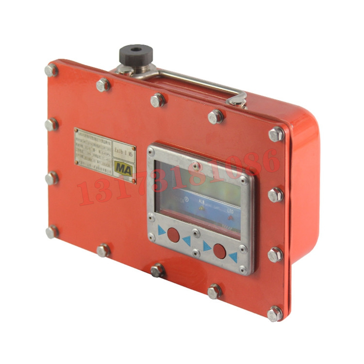 KJ252-F礦用本安型振動監(jiān)測分站|北京煤科院(煤炭科學(xué)技術(shù)研究院有限公司)