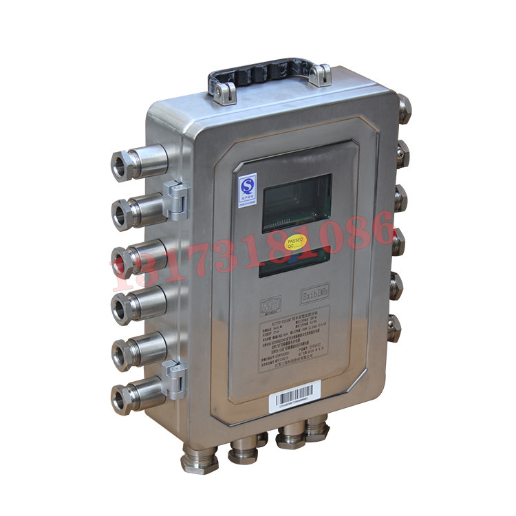 KJ78X-F礦用本安型分站|北京中煤安泰機(jī)電設(shè)備有限公司