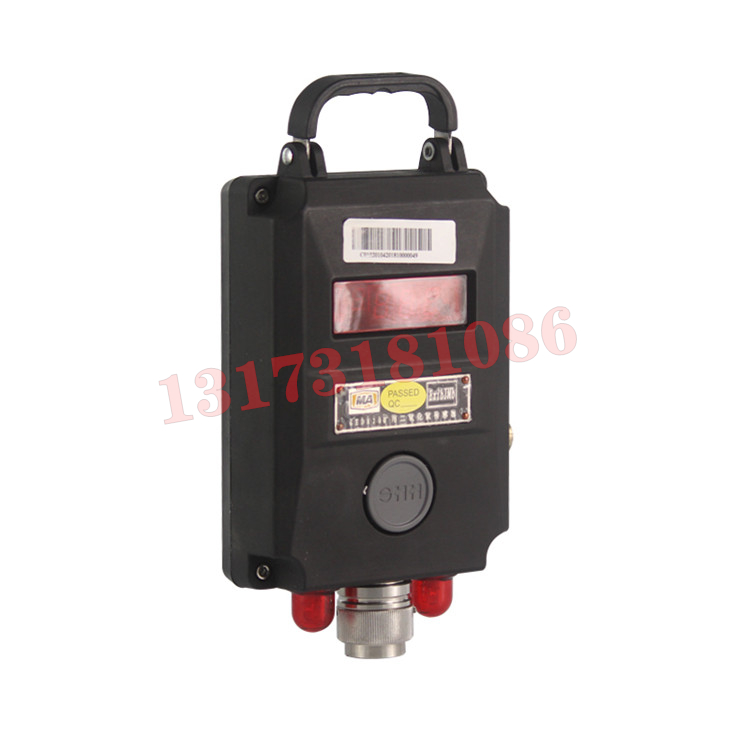 GEDH20(A)礦用二氧化氮傳感器|常州迪泰科特測控設(shè)備有限公司