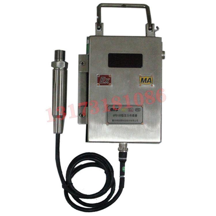 GPD100(A)礦用壓力傳感器|常州迪泰科特測控設(shè)備有限公司