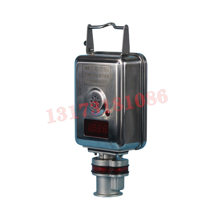 GTH1000G(A)煤礦管道用一氧化碳傳感器|常州迪泰科特測控設(shè)備有限公司