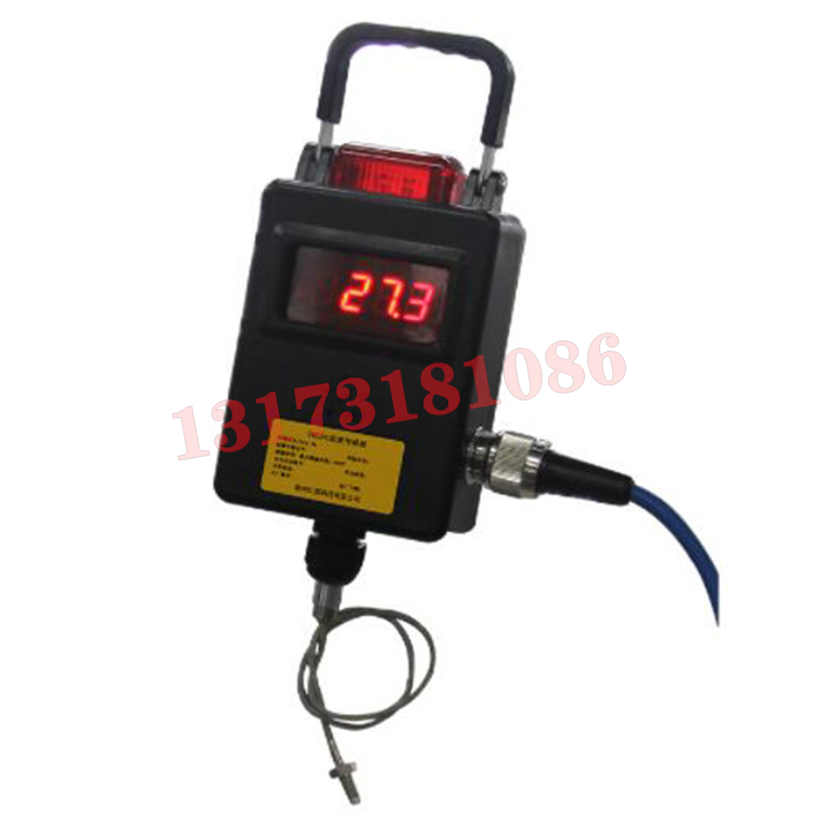GWD200礦用溫度傳感器|常州迪泰科特測控設(shè)備有限公司