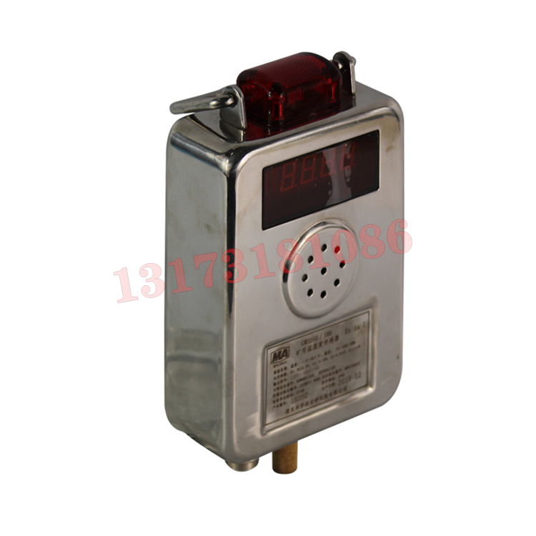 GWSD50/100礦用溫濕度傳感器|常州迪泰科特測控設(shè)備有限公司