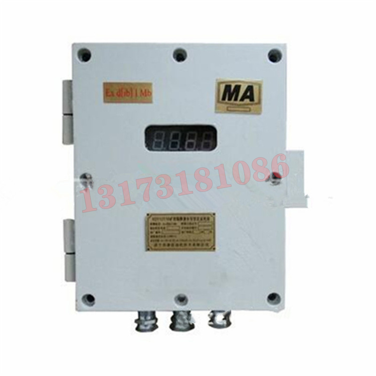 KDW660/18B礦用隔爆兼本安型多路不間斷本安電源|常州迪泰科特測控設(shè)備有限公司