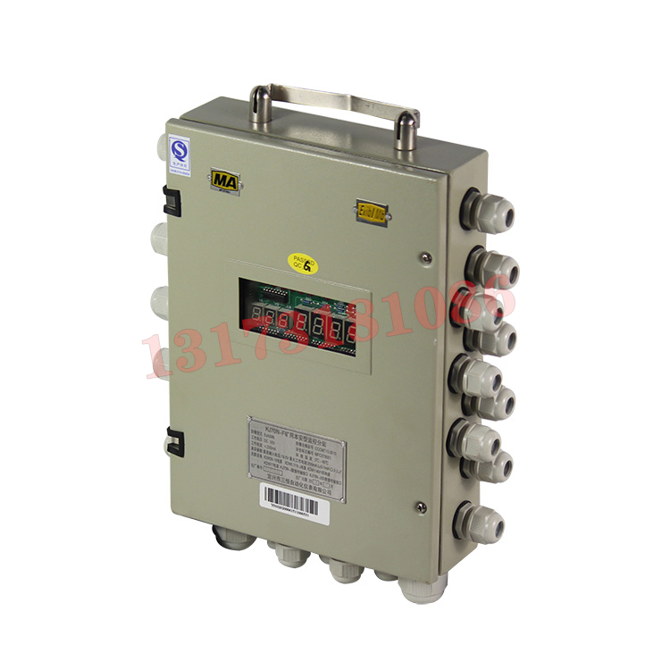 KJ349-F(B)礦用本安型傳輸分站|常州迪泰科特測控設(shè)備有限公司