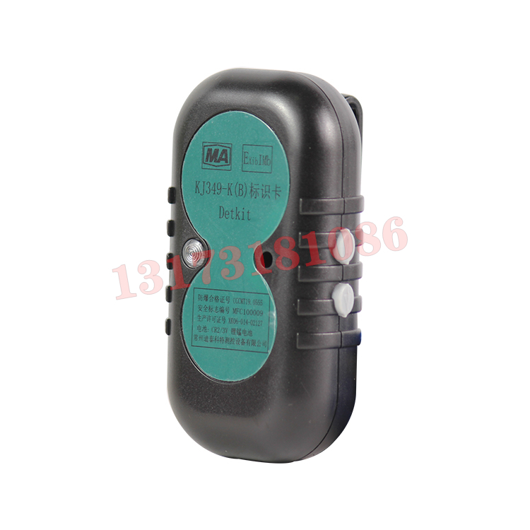 KJ349-K2(B)標(biāo)識卡|常州迪泰科特測控設(shè)備有限公司