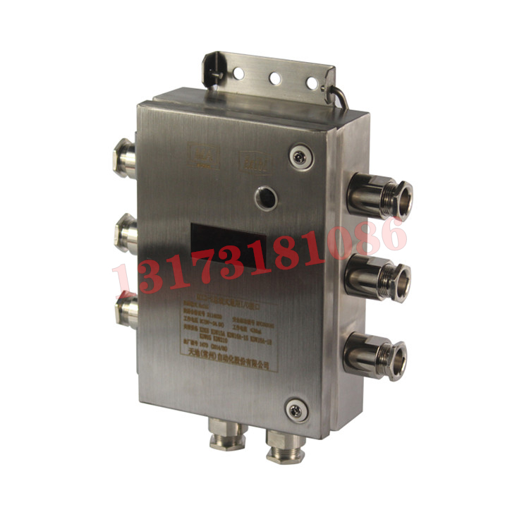 KCC2-6(A)總線式通用I/O接口|天地(常州)自動化股份有限公司