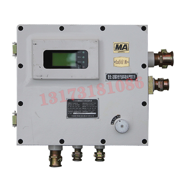 KDW660/24B礦用隔爆兼本安型直流穩(wěn)壓電源|天地(常州)自動化股份有限公司