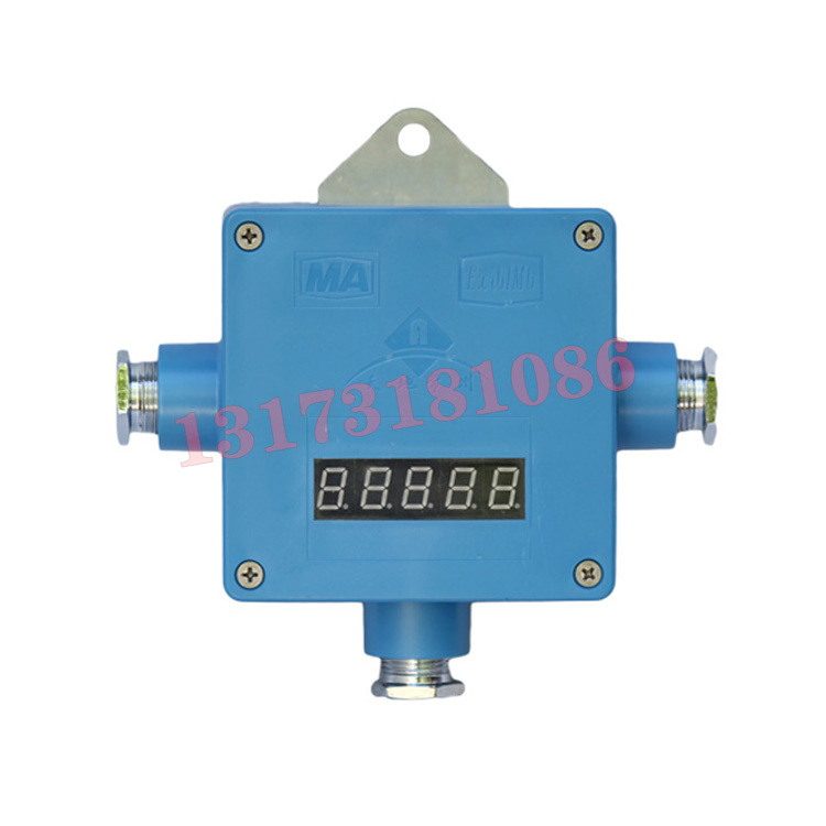 KJF91A礦用本安型無(wú)線收發(fā)器|天地(常州)自動(dòng)化股份有限公司