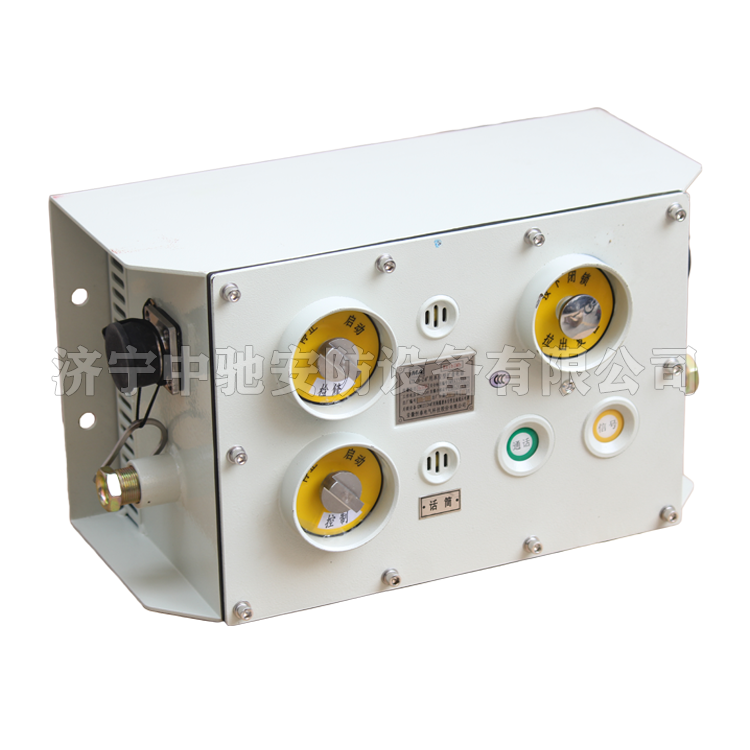 KTK18礦用本安型擴(kuò)音電話(huà)|安徽恒泰電氣科技股份有限公司