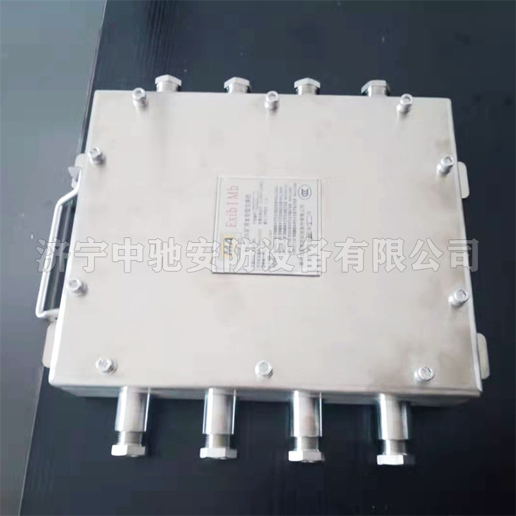 KJJ18礦用本安型交換機|安徽恒泰電氣科技股份有限公司