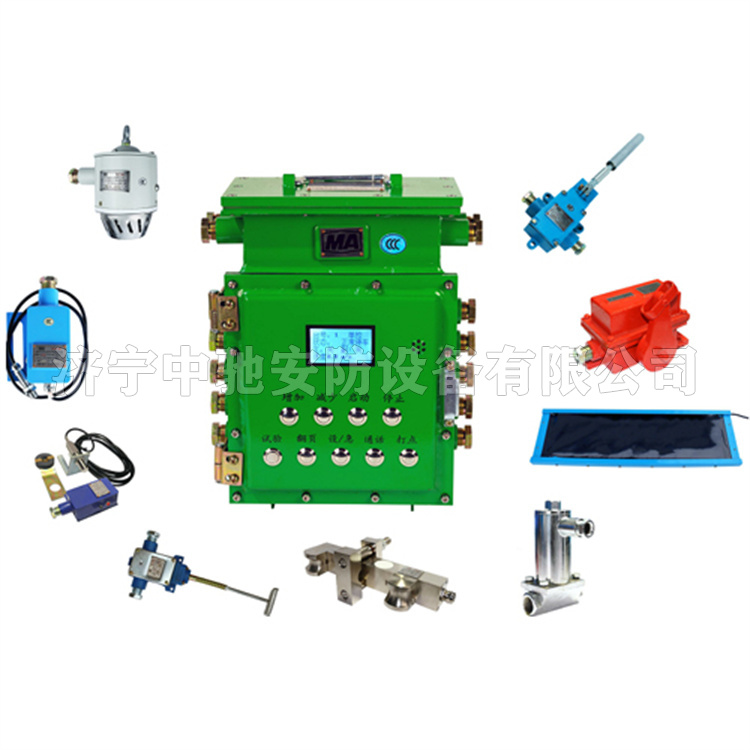 KHP236-K礦用隔爆兼本安型帶式輸送機(jī)保護(hù)控制裝置|安徽恒泰電氣科技股份有限公司