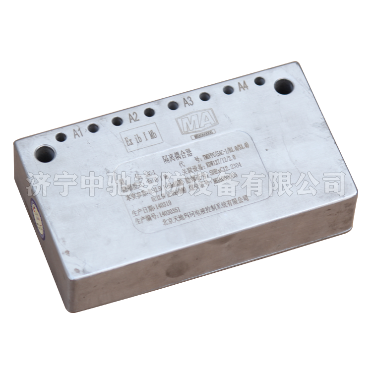 KTA18礦用本安型信號耦合器|常州三恒自動化科技有限公司