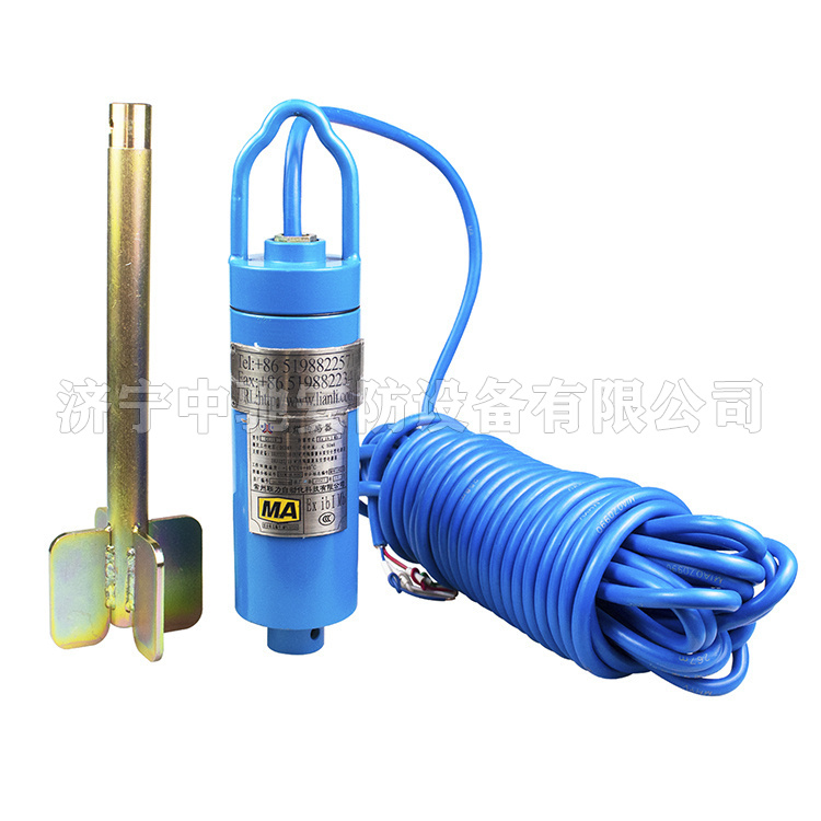 GUJ19礦用本安型堆煤傳感器|常州三恒自動化科技有限公司