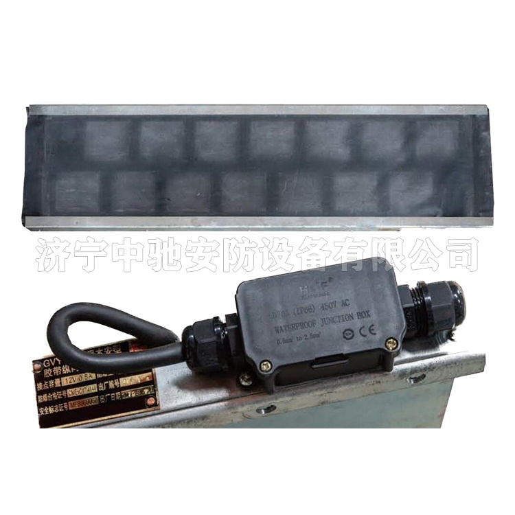 GVC20礦用本安型縱向撕裂傳感器|常州三恒自動化科技有限公司