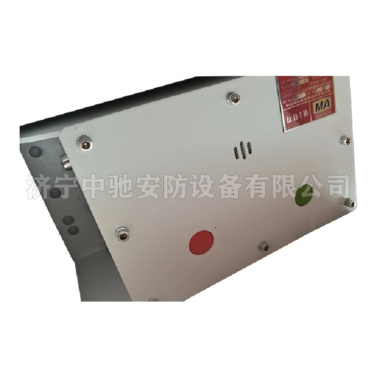 KTT18礦用本安型擴播電話|常州智達自動化科技有限公司