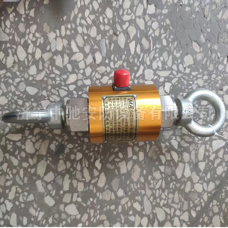 GAD100(A)張力傳感器|淮南創(chuàng)進(淮南市創(chuàng)進電子有限公司)