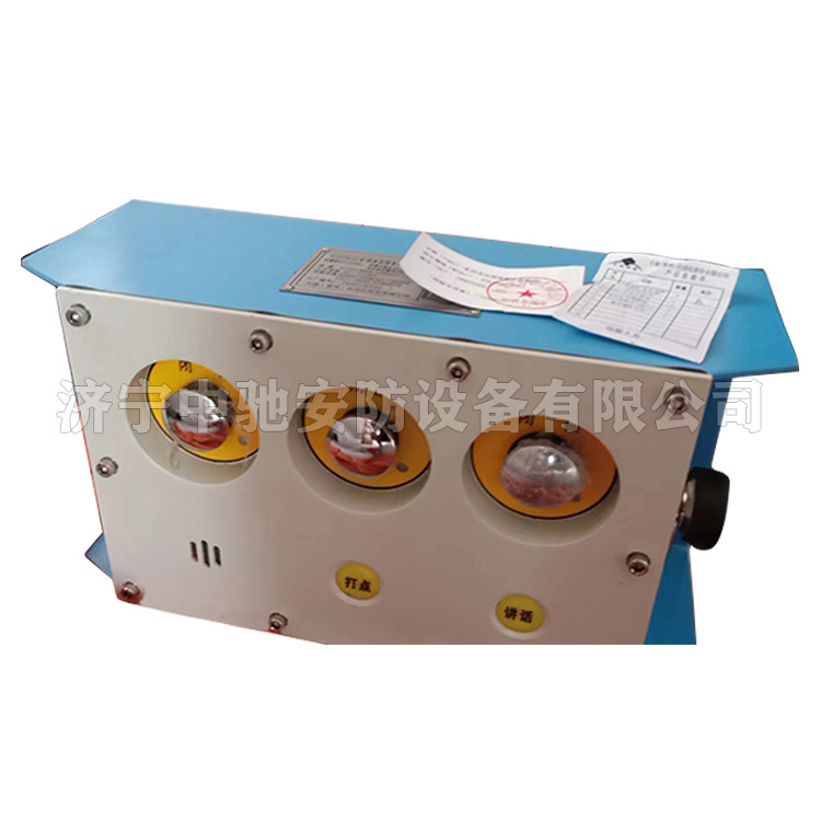 KTK18(B)礦用本安型擴音電話|淮南華林電氣有限公司