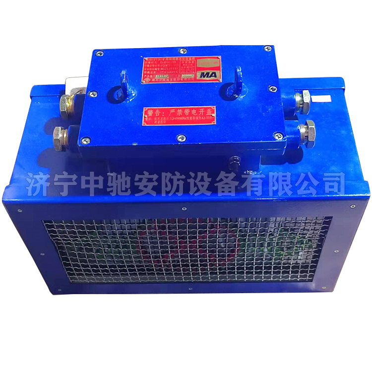 KXB127礦用隔爆兼本安型語言報警|淮南市潤金工礦機(jī)電有限公司