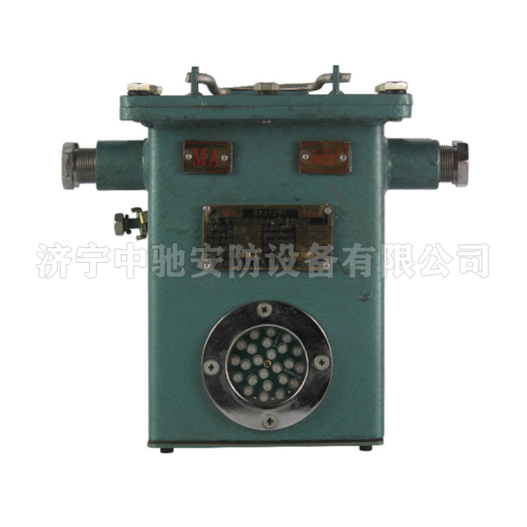 KXH127(A)礦用隔爆兼本安型聲光信號器|淮南市潤金工礦機(jī)電有限公司