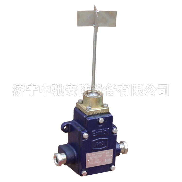 GUJ30堆煤傳感器|淮南市萬(wàn)博電子有限公司