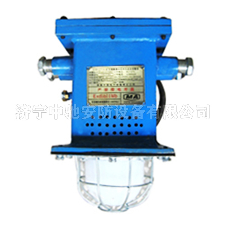 KXB127(C)礦用隔爆兼本安聲光語音報(bào)警器|淮南中煤電子有限責(zé)任公司