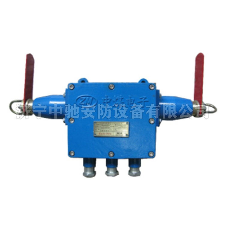 淮南中煤KHJ24礦用本安型急停開關-1.jpg