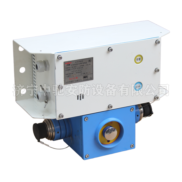 山東**KTK18(H)礦用本質**型擴音電話 (3).png