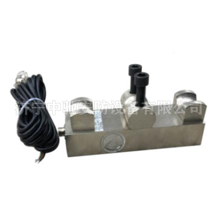 GAD10礦用張力傳感器|淮南中煤電子有限責(zé)任公司