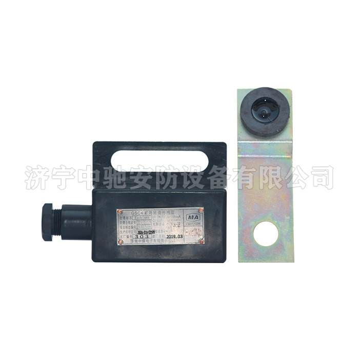 DHY3.6LX礦用本安型信號(hào)燈|淮南中煤電子有限責(zé)任公司