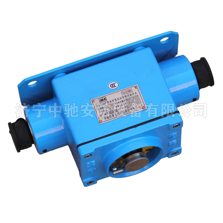 KHJ10/18(E)礦用本安型雙向急停開關(guān)|江蘇新力科技實(shí)業(yè)有限公司