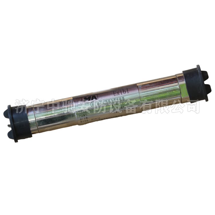 LH8本安電路用電路連接器|天津通聯(lián)電氣有限公司