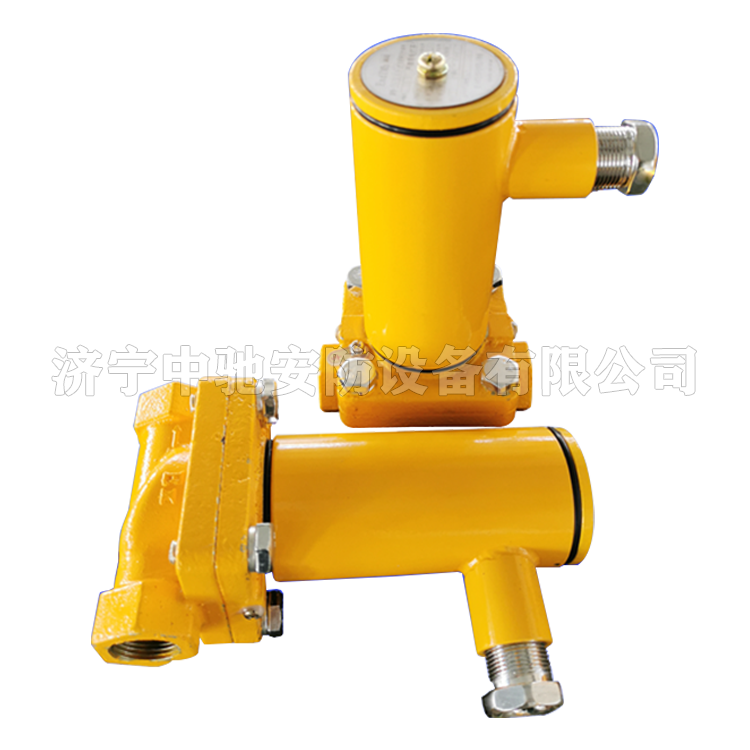 DFB-20/5(A)礦用隔爆型電磁閥|宿州中礦三杰科技有限公司