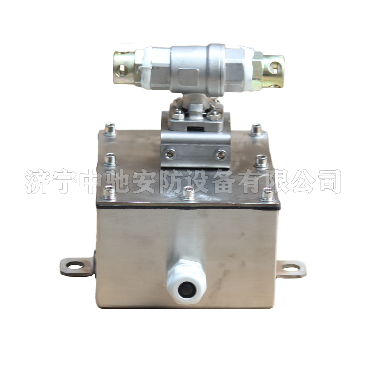 DFH-20/7礦用本安型電動(dòng)球閥|淮南萬泰電子股份有限公司